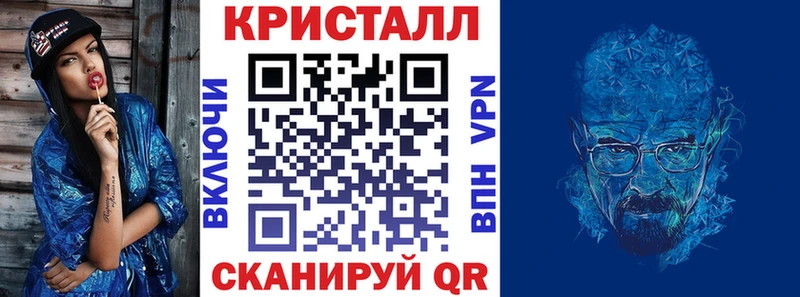 Amphetamine VHQ Купить Каменск-Шахтинский
