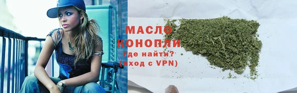 альфа пвп VHQ Магас