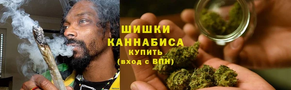 прущий лед Магадан