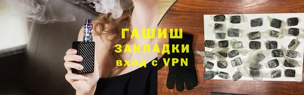 прущий лед Магадан