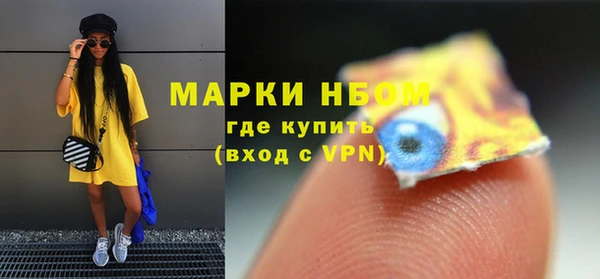 прущий лед Магадан