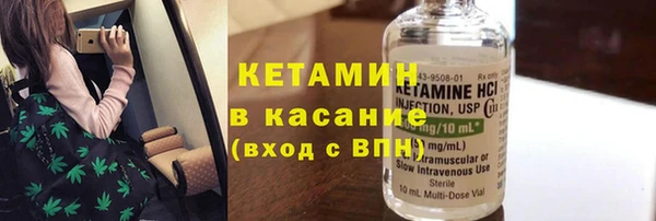 каннабис Майский