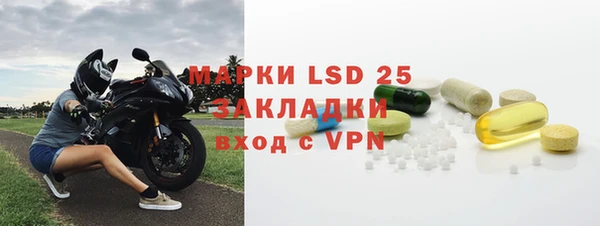 каннабис Майский