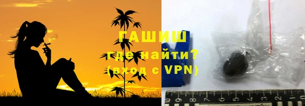 каннабис Майский