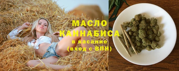 альфа пвп VHQ Магас