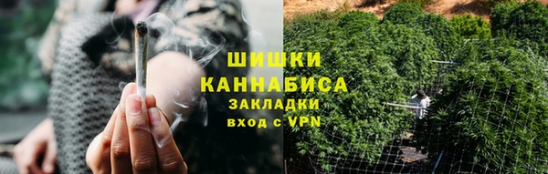 каннабис Майский