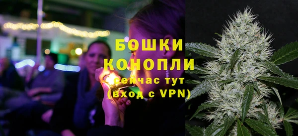 альфа пвп VHQ Магас