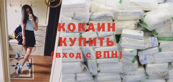 прущий лед Магадан