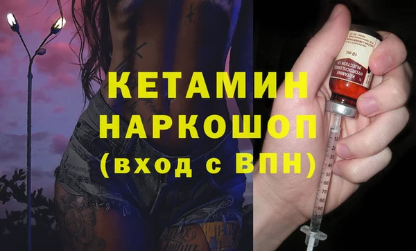прущий лед Магадан
