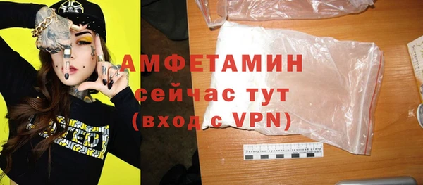 каннабис Майский