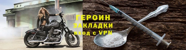 каннабис Майский